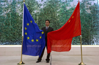 Флаги ЕС и Китая
