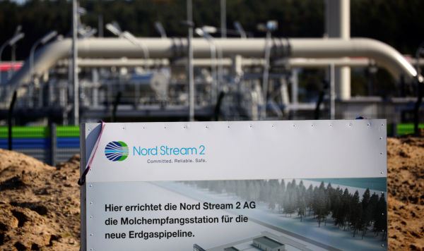 Объект газопровода "Северный поток-2" в Лубмине, Германия