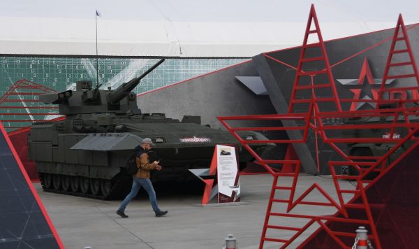 БМП Т-15 на выставке вооружений "Армия-2020"