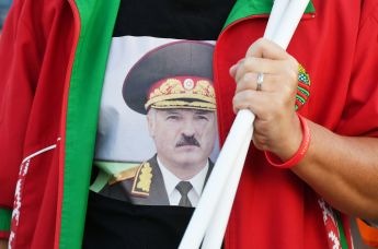 Акция в поддержку президента Белоруссии Александра Лукашенко в Минске