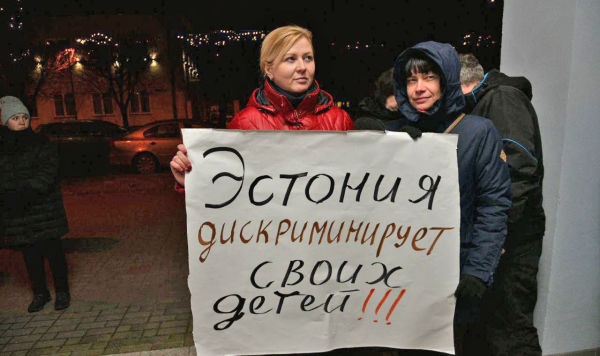 Митинг в защиту Кейлаской русской школы  