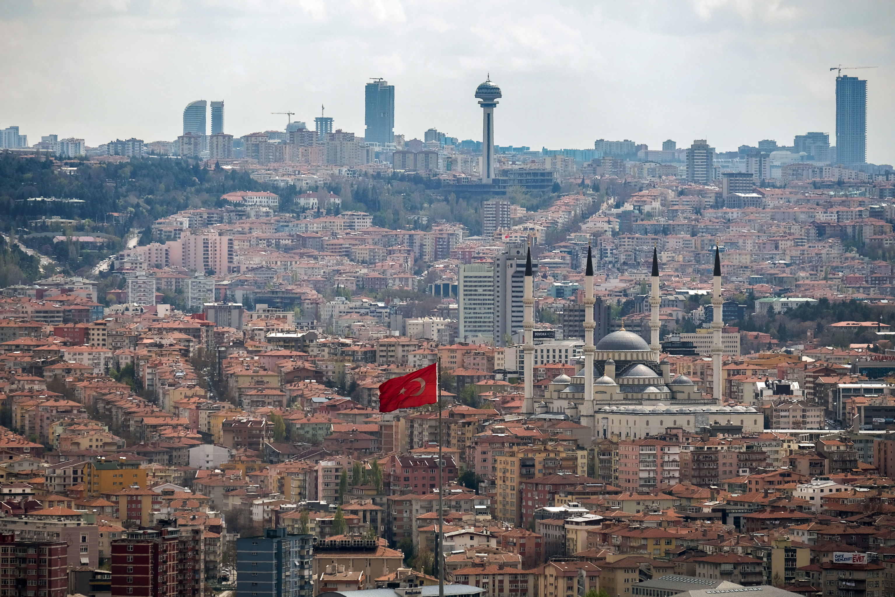 Вид на город Анкара