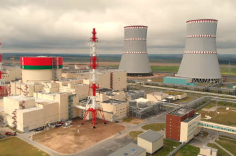 Белоруссия становится ядерной державой: Лукашенко открыл БелАЭС