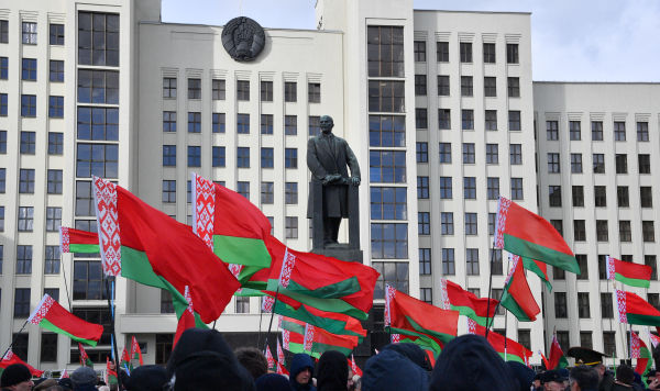 Митинг поддержки Александра Лукашенко