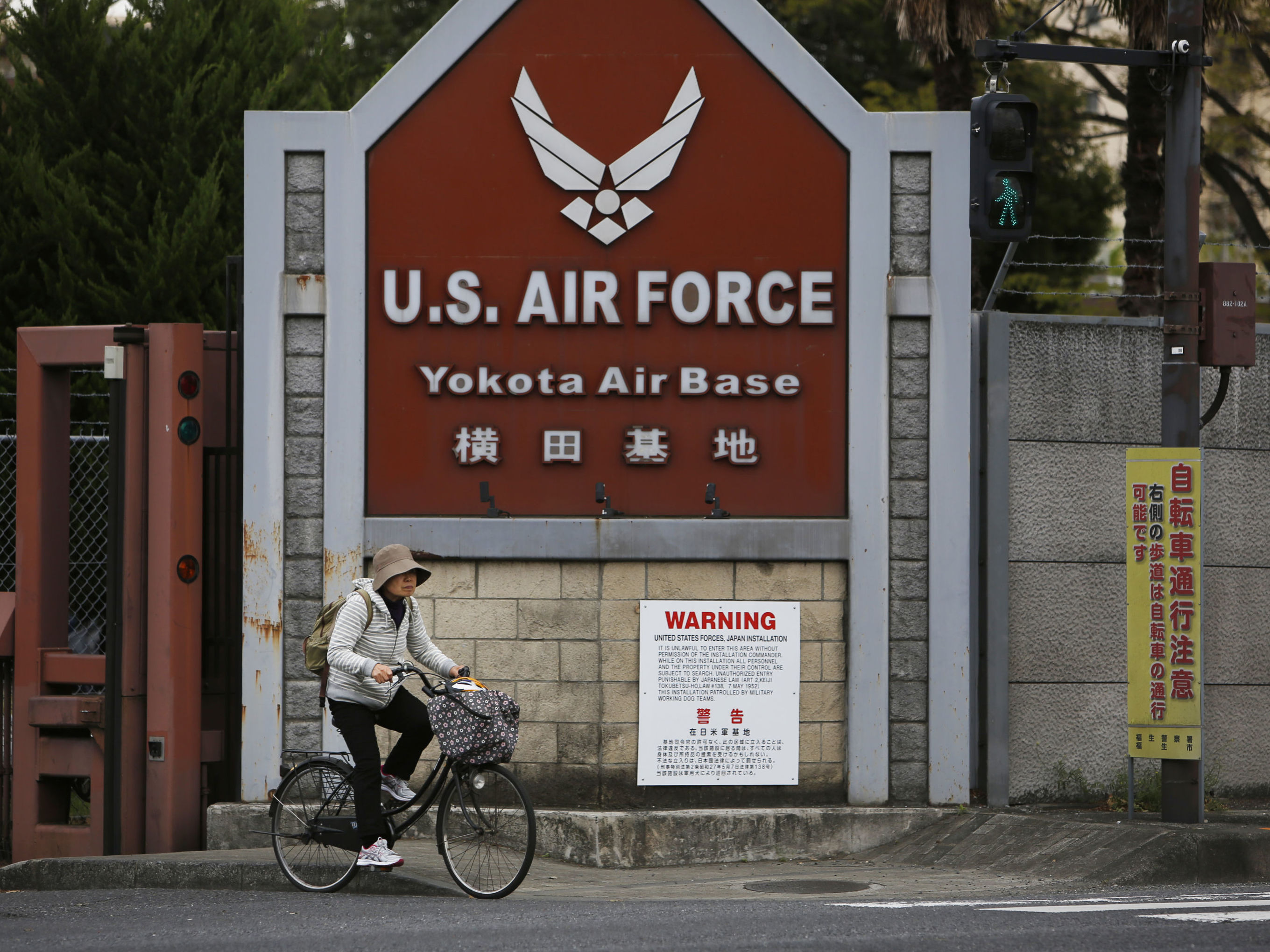 Американская военно-воздушная база Yokota в городе Фусса, Япония