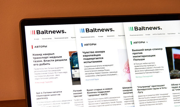 Сайты Baltnews