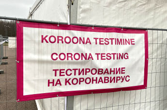  Пункт тестирования на коронавирус в Таллине