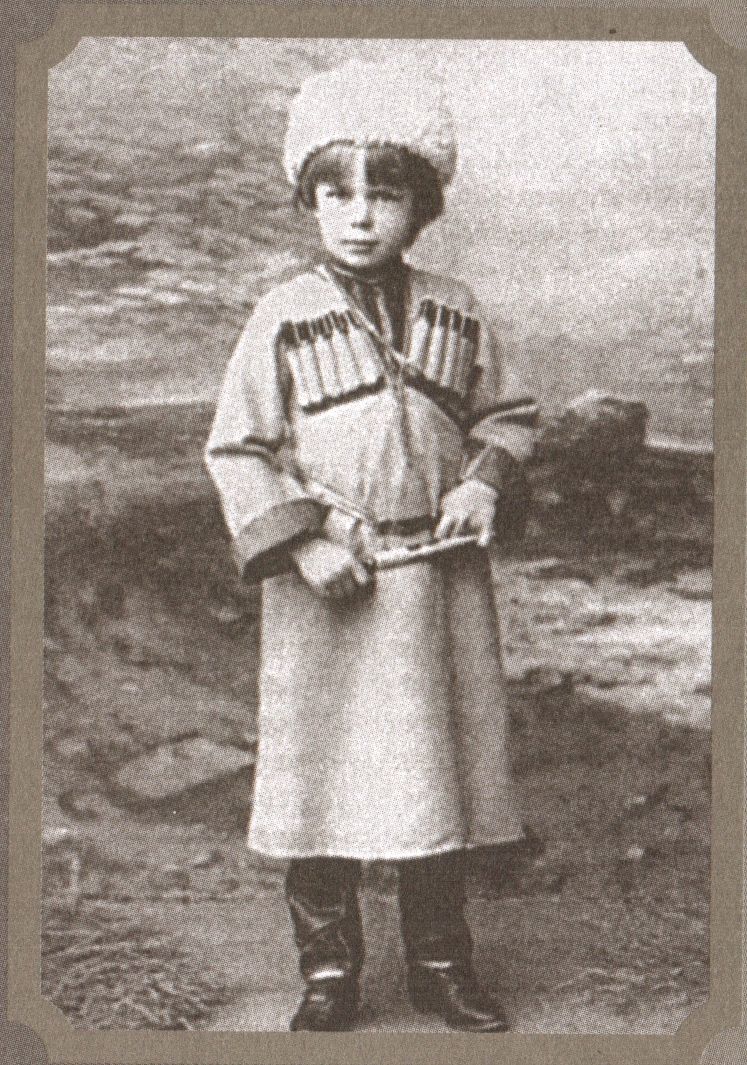 Роман Унгерн в семилетнем возрасте