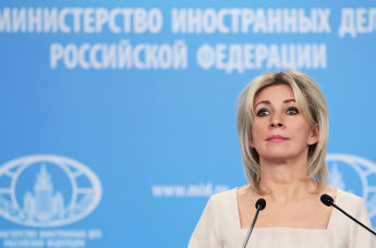 Вы все тяжело больны: Захарова ответила США на желание усилить санкционное давление на Россию