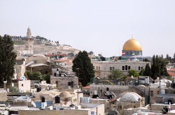 Вид на Храмовую гору и мечеть Куббат-Ас-Сахра (Купол Скалы) в Иерусалиме