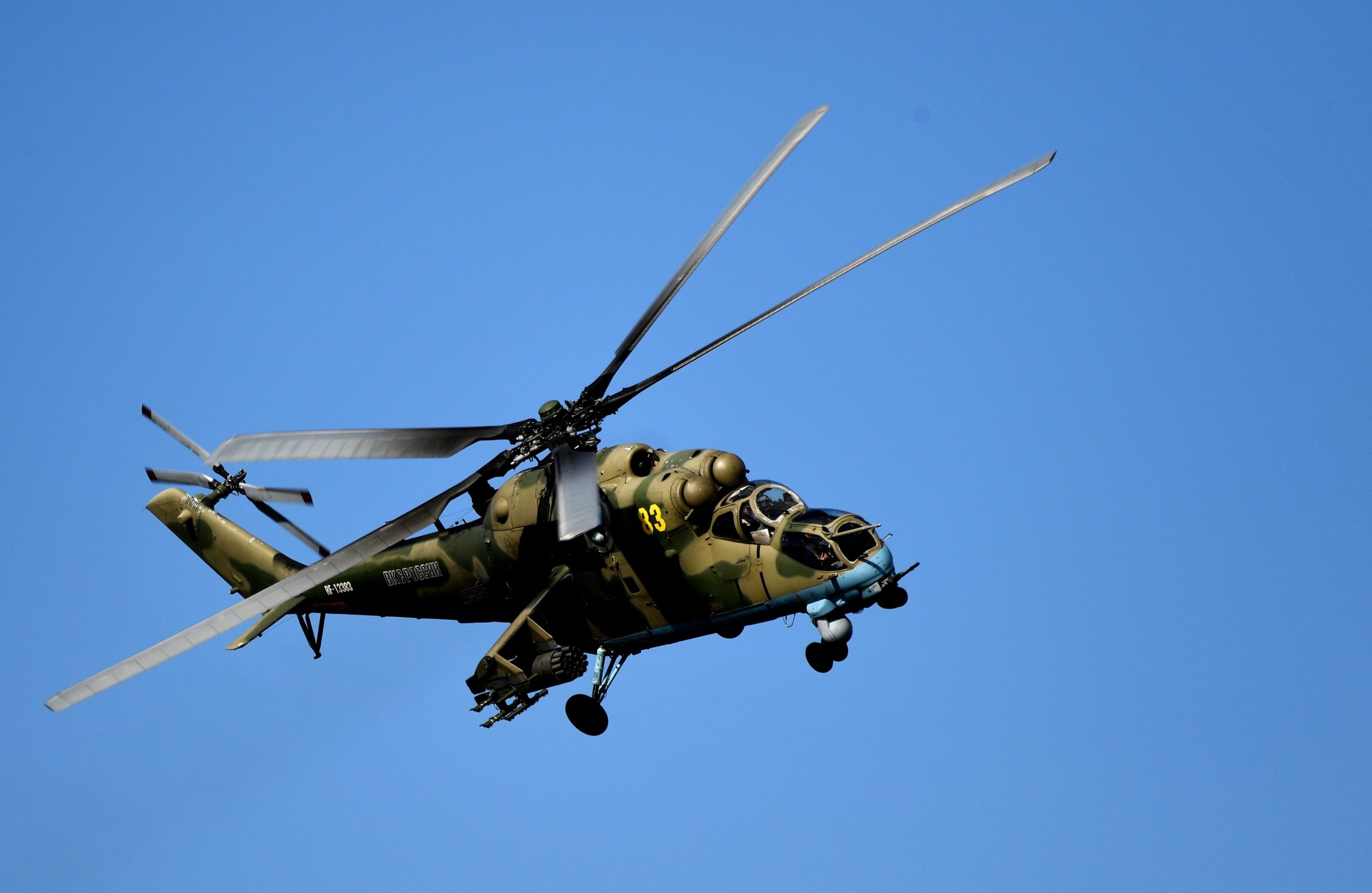 Ударный вертолет Ми-35