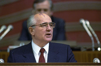 Президент СССР, Генеральный секретарь ЦК КПСС Михаил Сергеевич Горбачев