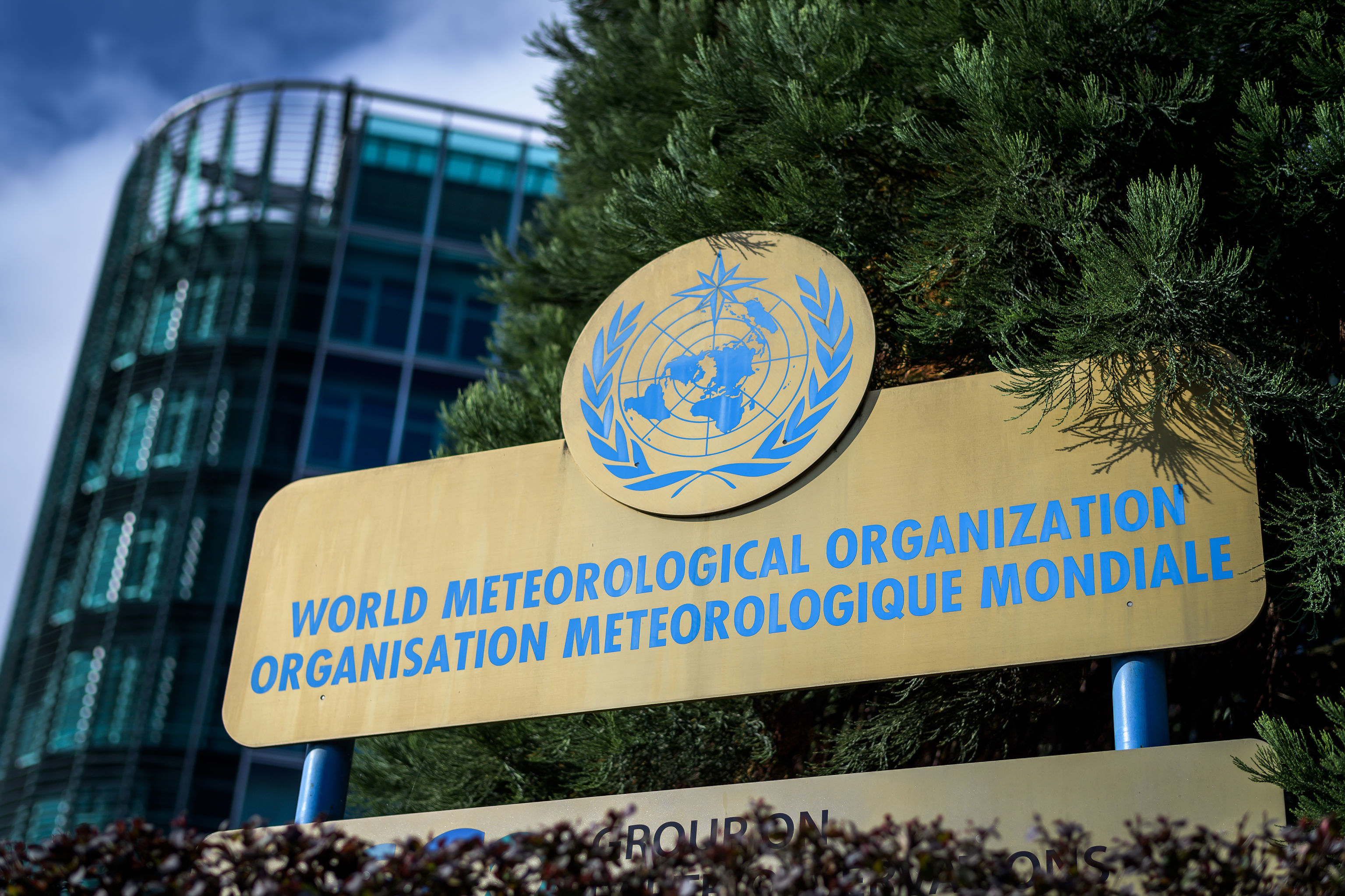 Здание Всемирной метеорологической организации (ВМО) в Женеве