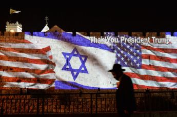 Иллюминация с флагами США и Израиля в Иерусалиме