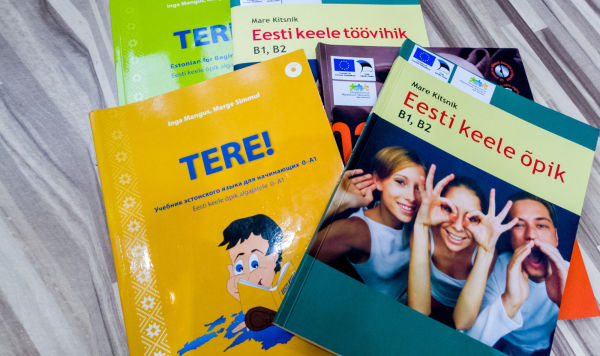 Учебники эстонского языка