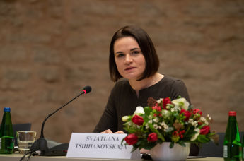 Светлана Тихановская во время визита в Таллин