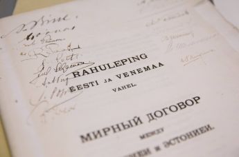 Оригинал тартуского мирного договора