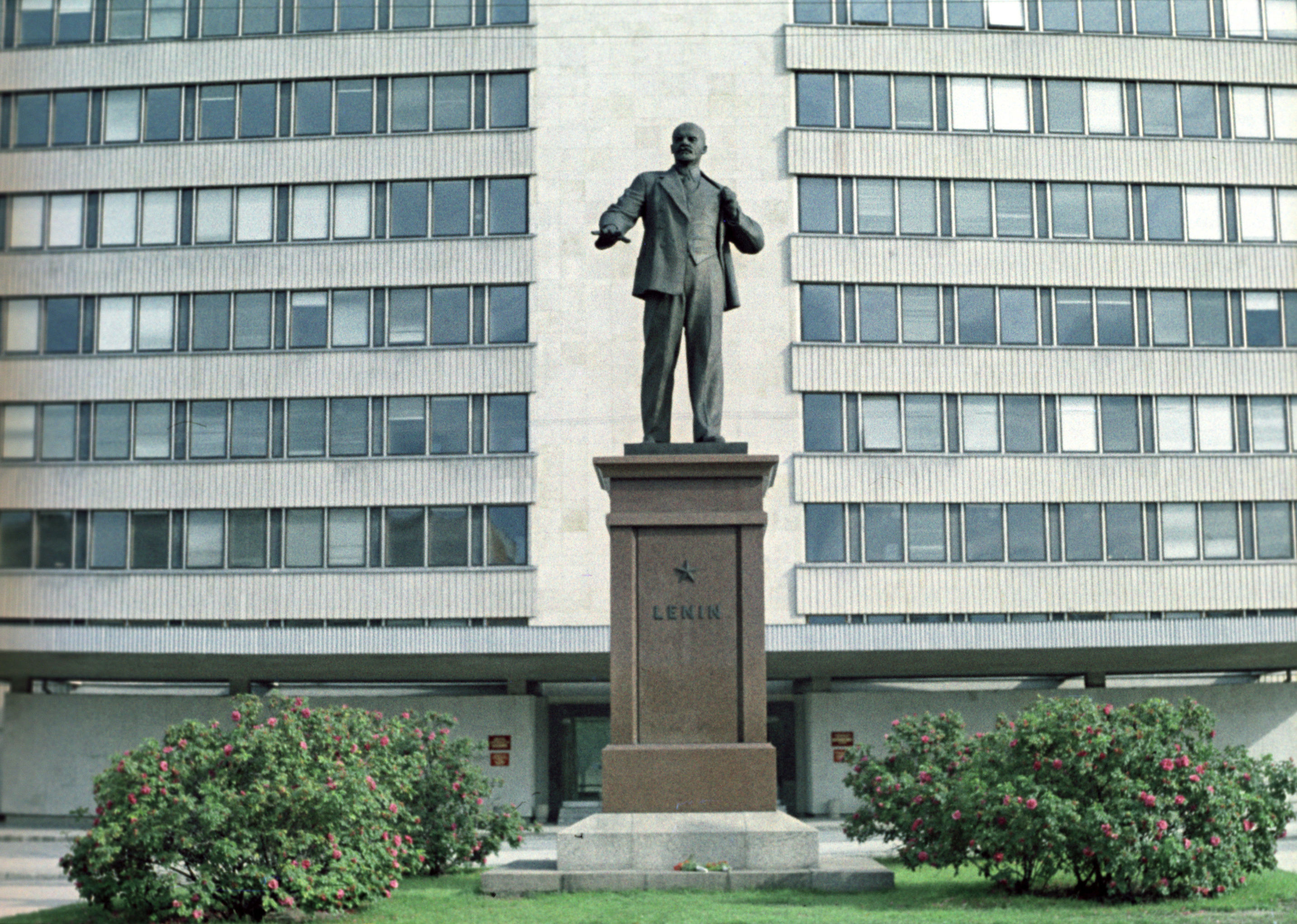 Памятник Ленину в Таллине