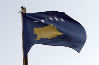 Флаг Республики Косово