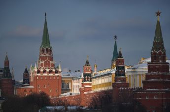 Вид на Московский Кремль