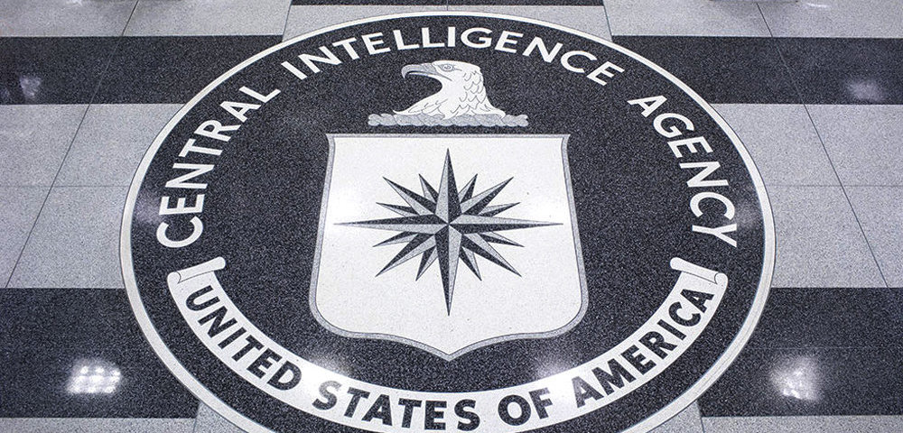 Логотип ЦРУ