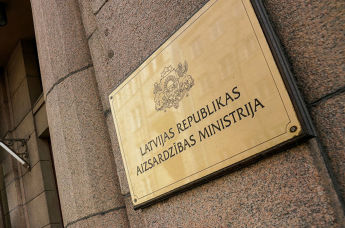 Министерство обороны Латвии