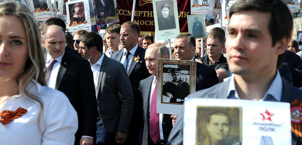 Владимир Путин на акции «Бессмертный полк»