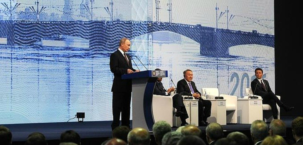 Путин выступил на ХХ Петербургском международном экономическом форуме