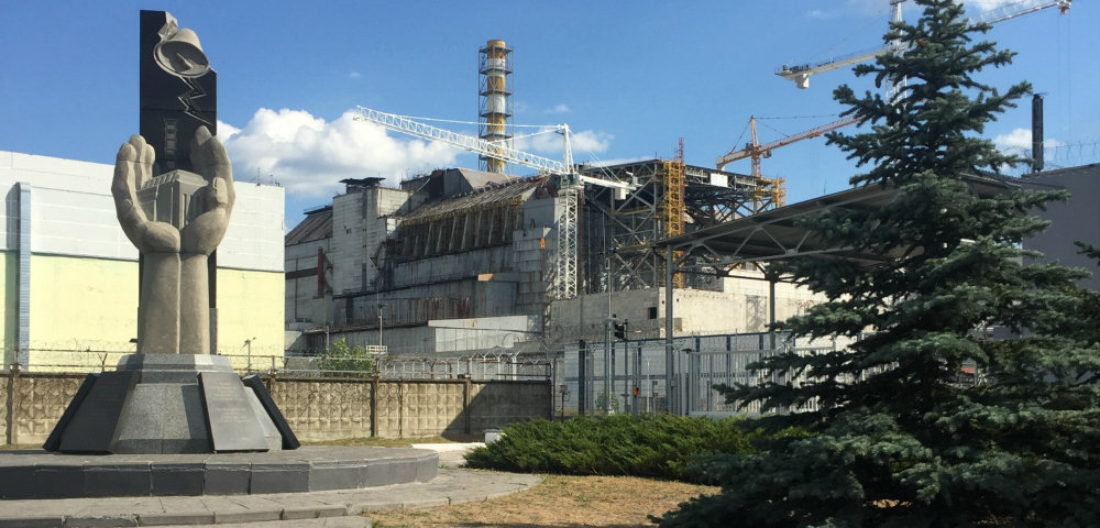 Чернобыльская АЭС (2016 г.)