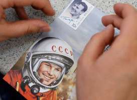 День космонавтики, Юрий Гагарин
