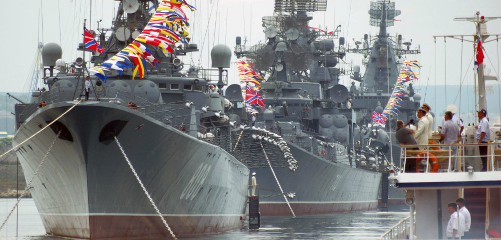 День ВМФ (Черноморский флот)