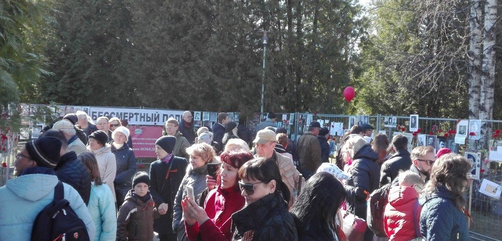 День Победы в Таллине (09.05.2017)