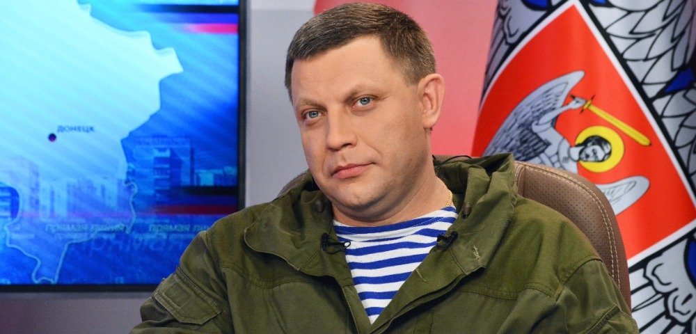 Александр Захарченко, глава ДНР