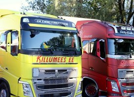 Художественно расписанные и тюнингованные грузовики можно было увидеть 22 июля 2017 года на Tallinn Truck Show 2017.