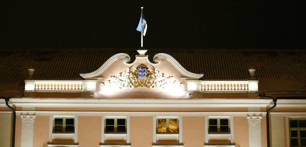 Парламент Эстонии - Рийгикогу