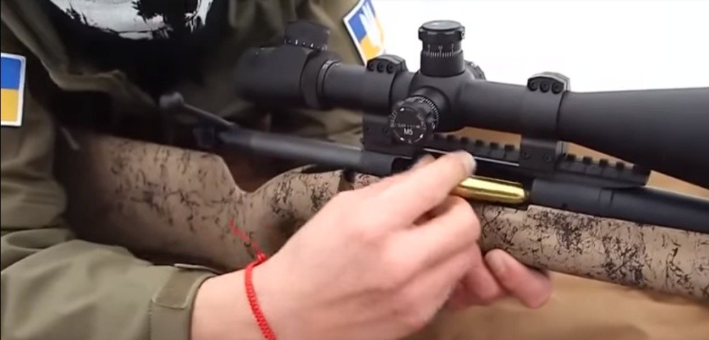 Снайпер ВС Украины