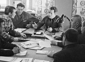 Партийное собрание