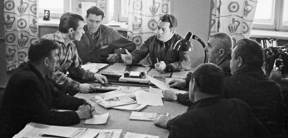 Партийное собрание