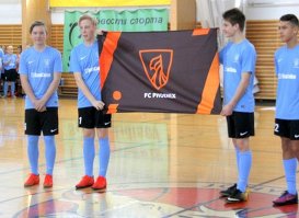 В спортхолле эстонского города Йыхви прошел праздник открытия футбольного сезона обновленного спортклуба «Phoenix».