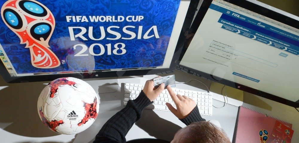 Покупка билетов на матчи ЧМ-2018 на официальном сайте ФИФА