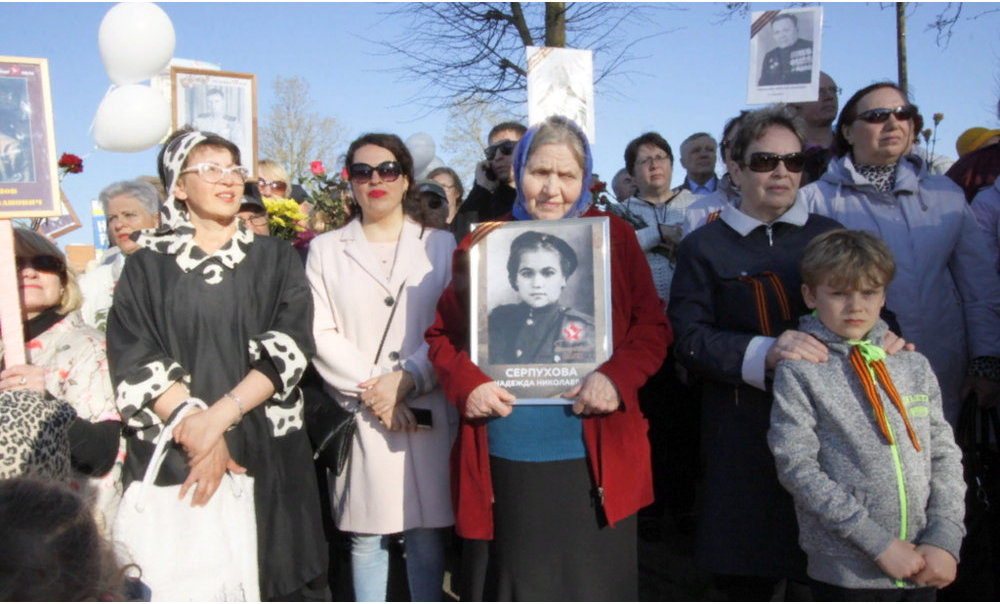 «Бессмертный полк» — 2018 в Силламяэ