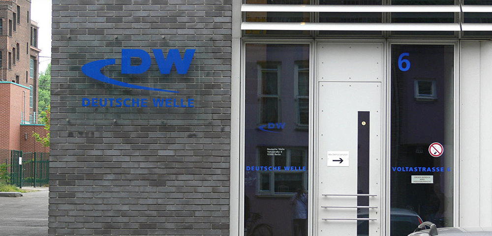 Штаб-квартира Deutsche Welle