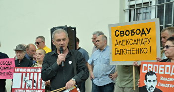 Акция протеста против ареста Александра Гапоненко