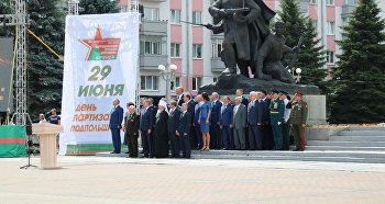 Международный фестиваль "Партизанскими тропами Брянщины", 29 июня 2018