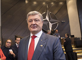 Президент Украины Петр Порошенко на саммите НАТО 2018