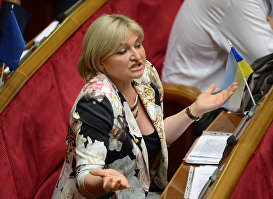 Депутат верховной рады Ирина Луценко