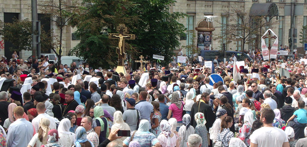 Всеукраинский Крестный ход в честь 1030-летия Крещения Руси, Киев 27 июля 2018