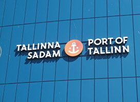 Порт Таллина