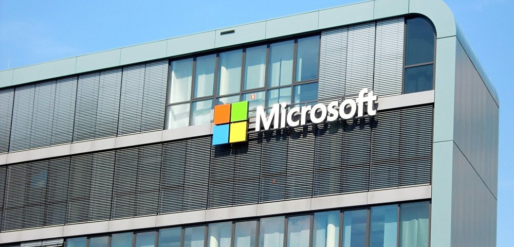 Офис компании Microsoft