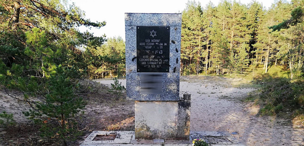 В Калеви-Лийва в Харьюмаа осквернили мемориал жертвам нацизма